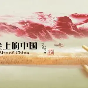 Mai mối Ấn Độ (Phần 3)