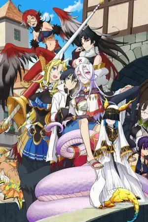 Bác sĩ của ma nữ tộc Bác sĩ của ma nữ tộc