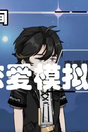 Cẩm Nang Tình Yêu (Mùa 1) Cẩm Nang Tình Yêu (Mùa 1)