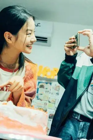 Robin Hood Robin Hood