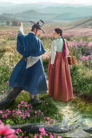 Cung Điện Ma Ám Cung Điện Ma Ám