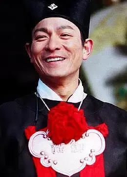 Đại Hiệp Triển Chiêu Đại Hiệp Triển Chiêu