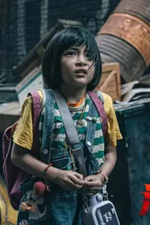 Kẻ Vô Đạo Kẻ Vô Đạo