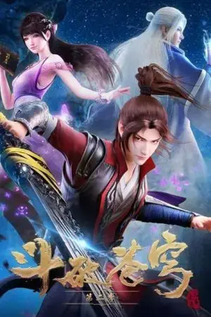 Đấu Phá Thương Khung 4 Đấu Phá Thương Khung 4