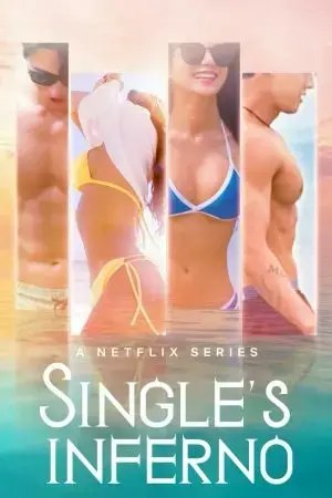 Địa ngục độc thân Địa ngục độc thân