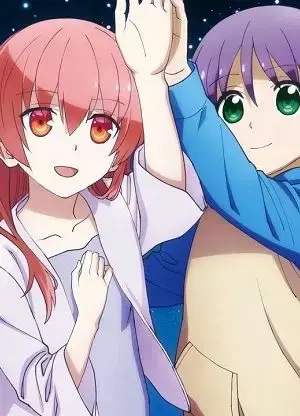 Mục Tiêu Cuối Cùng