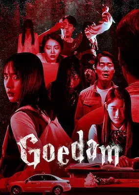Goedam: Chuyện ma đô thị Goedam: Chuyện ma đô thị