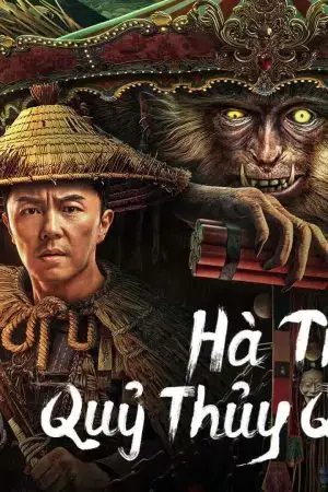 Huyền Thoại Chiến Tranh Huyền Thoại Chiến Tranh