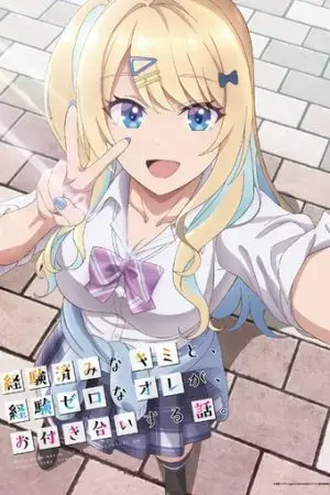 94 Chưa Phải Là Hết 94 Chưa Phải Là Hết