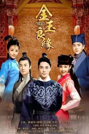 Kim Ngọc Lương Duyên Kim Ngọc Lương Duyên