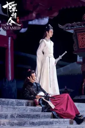 Ký ức ngày hè của Trần Tình Lệnh Ký ức ngày hè của Trần Tình Lệnh