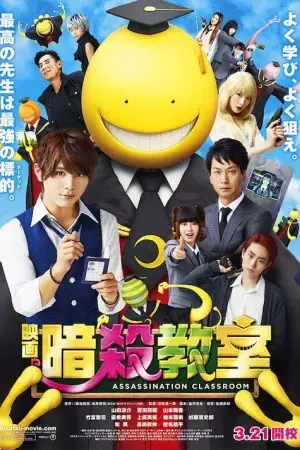 Lớp Học Ám Sát Live-Action Lớp Học Ám Sát Live-Action