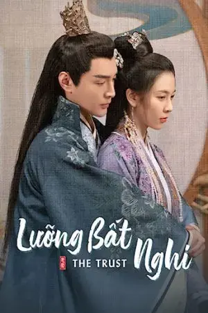 Lưỡng Bất Nghi Lưỡng Bất Nghi