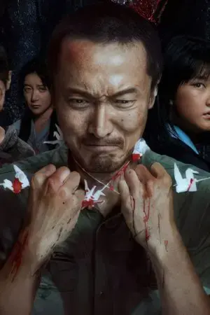 Tình Yêu Mù Quáng: UK (Phần 2)