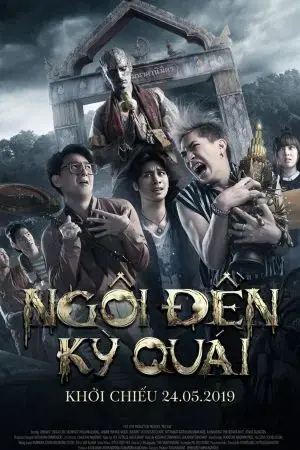 Ngôi đền kỳ quái Ngôi đền kỳ quái