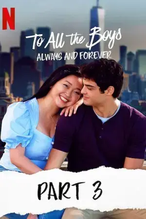 Những chàng trai năm ấy: Mãi yêu (Phần 3) Những chàng trai năm ấy: Mãi yêu (Phần 3)