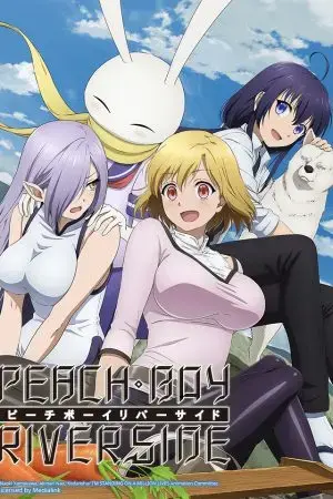 Peach Boy Riverside Peach Boy Riverside