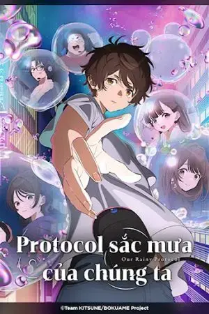 Bau, Nghệ Sĩ Thời Loạn