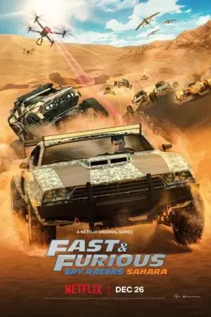 Quá nhanh quá nguy hiểm: Điệp viên tốc độ (Phần 3) Quá nhanh quá nguy hiểm: Điệp viên tốc độ (Phần 3)