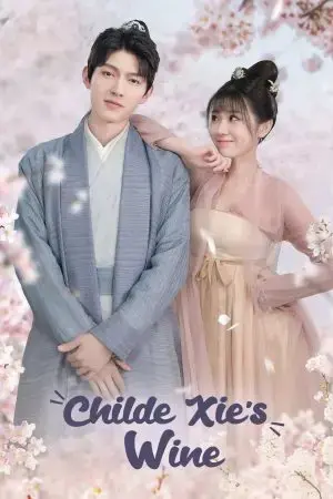 Tạ công tử chi tửu