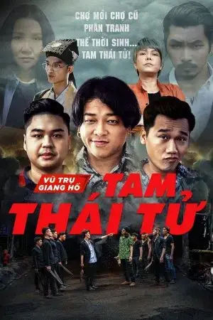 Tam Thái Tử Tam Thái Tử
