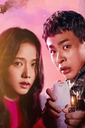 Vạn Linh Độ Vạn Linh Độ