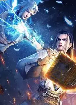 Tình Yêu Khi Sương Đóng Băng Lúc Nửa Đêm