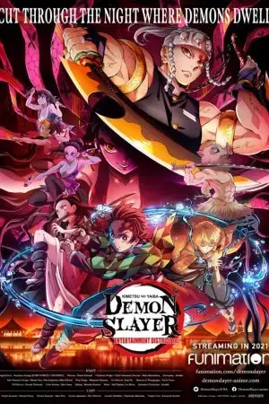 Thanh Gươm Diệt Quỷ: Chuyến Tàu Vô Tận (Bản TV) Thanh Gươm Diệt Quỷ: Chuyến Tàu Vô Tận (Bản TV)