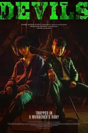 Bùa Yêu Ở Quán Bar Hongsi