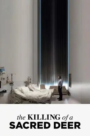 Mảnh Trời Riêng