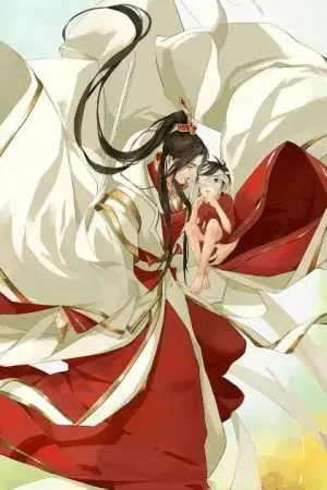 Thiên Quan Tứ Phúc Mùa 2 Thiên Quan Tứ Phúc Mùa 2