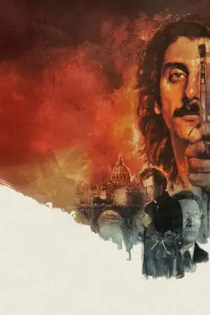 Thiên Tài Làm Giả Thiên Tài Làm Giả