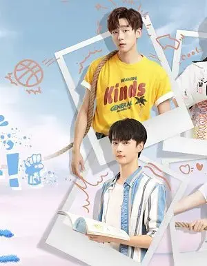 Xích Hổ: Âm Mưu Nội Gián