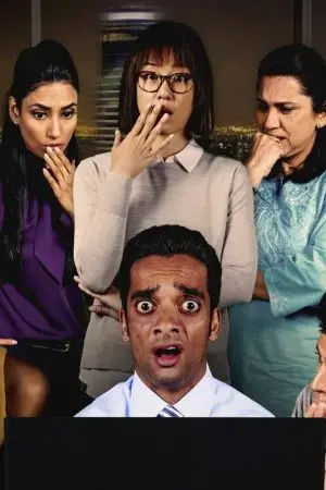 Ngoài Kia (Phần 1) Ngoài Kia (Phần 1)