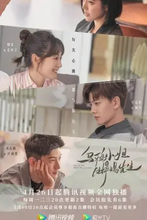 Tiểu Thư Quạ Đen Và Tiên Sinh Thằn Lằn Tiểu Thư Quạ Đen Và Tiên Sinh Thằn Lằn