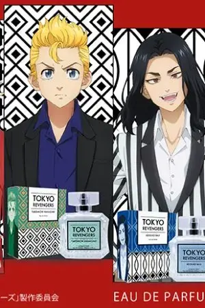 Tokyo Revengers Tokyo Revengers