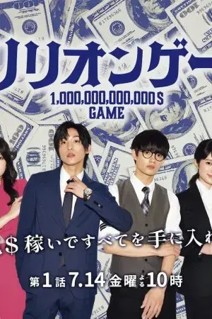 Tổng Giám Đốc Diệp Đừng Hành Hạ Nữa - Cô Cố Trở Lại Báo Thù Tổng Giám Đốc Diệp Đừng Hành Hạ Nữa - Cô Cố Trở Lại Báo Thù