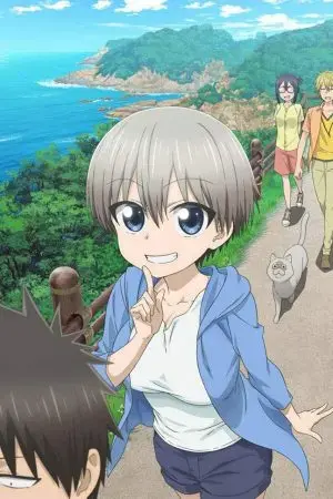 Uzaki-chan Muốn Đi Chơi! Uzaki-chan Muốn Đi Chơi!